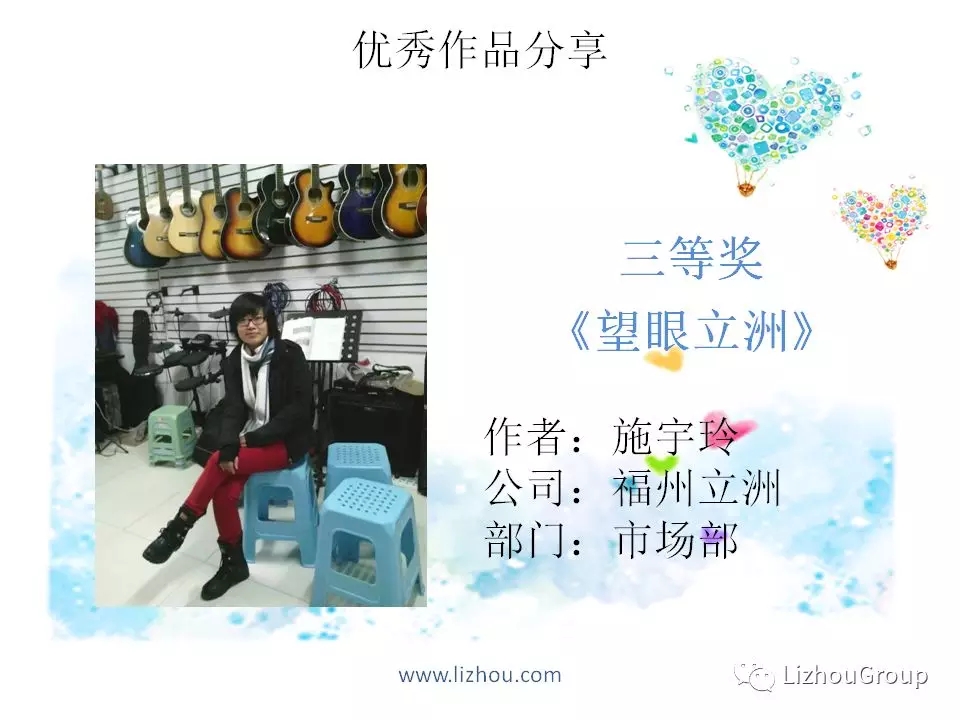 640.webp (29)