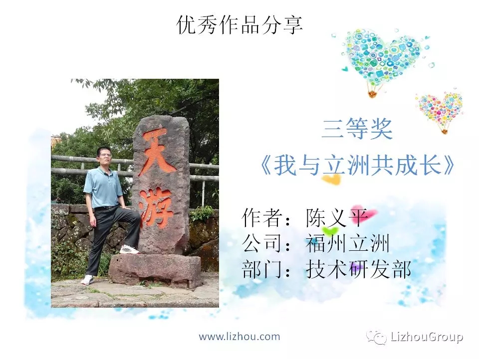 640.webp (24)