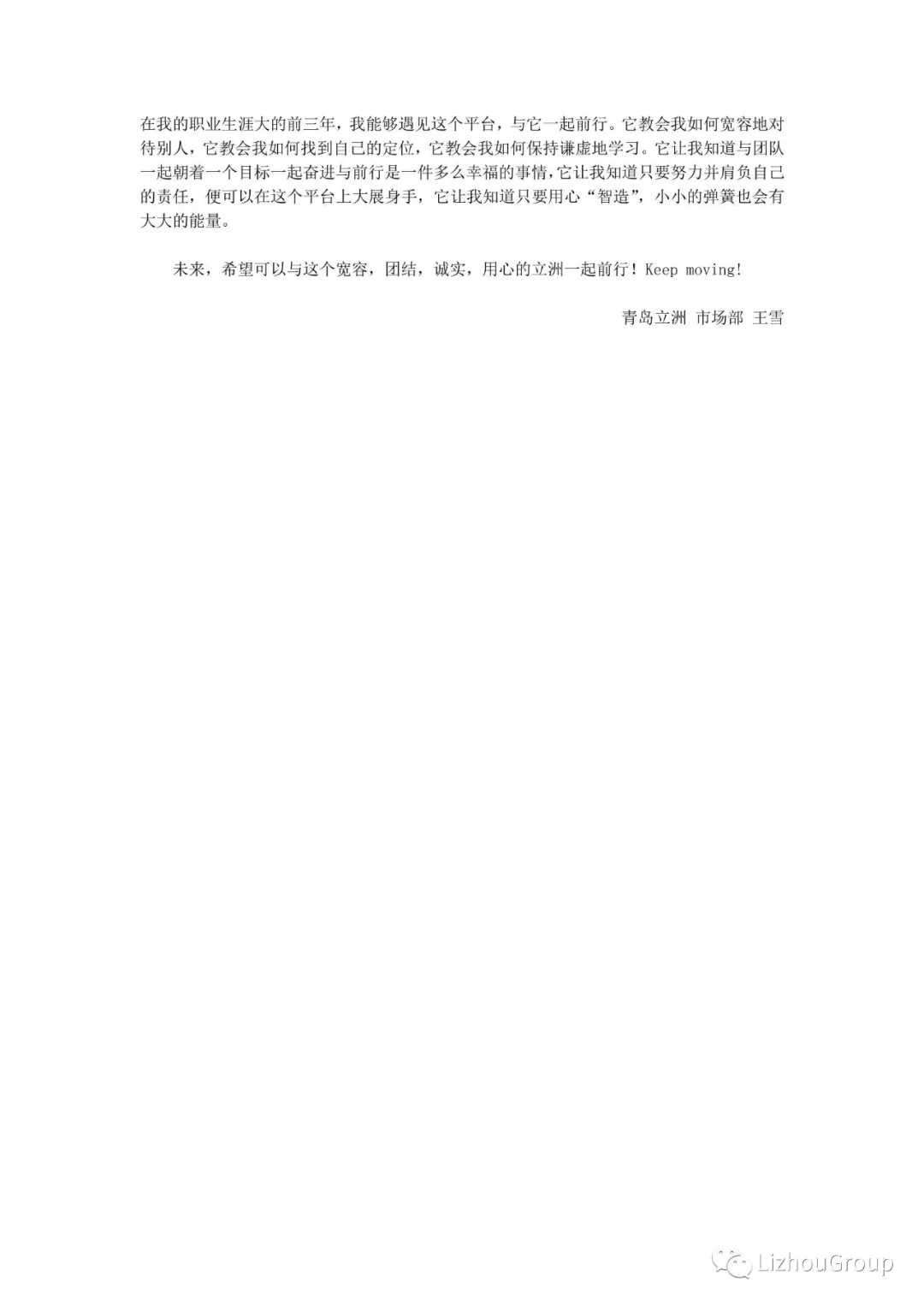 640.webp (35)