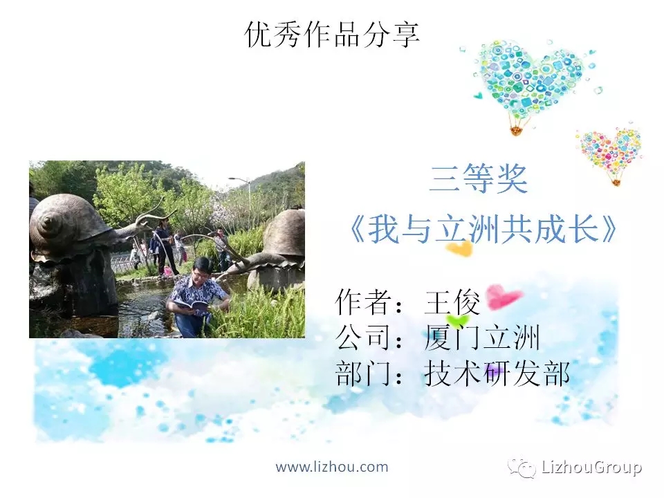 640.webp (36)
