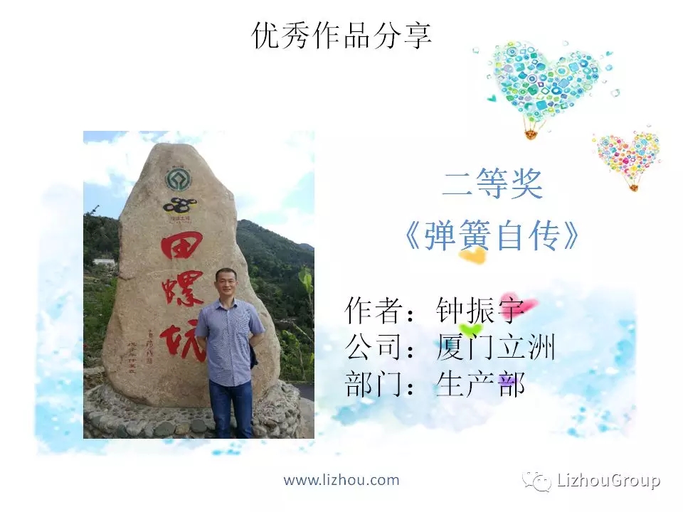 640.webp (22)